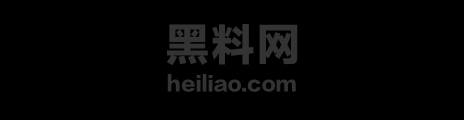 男子偷内衣被监控记录1